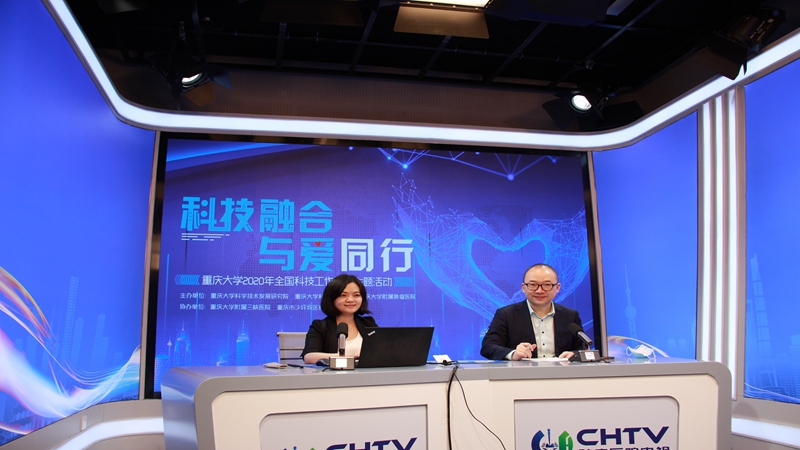 抗疫故事分享直播-尺寸已经修改.jpg
