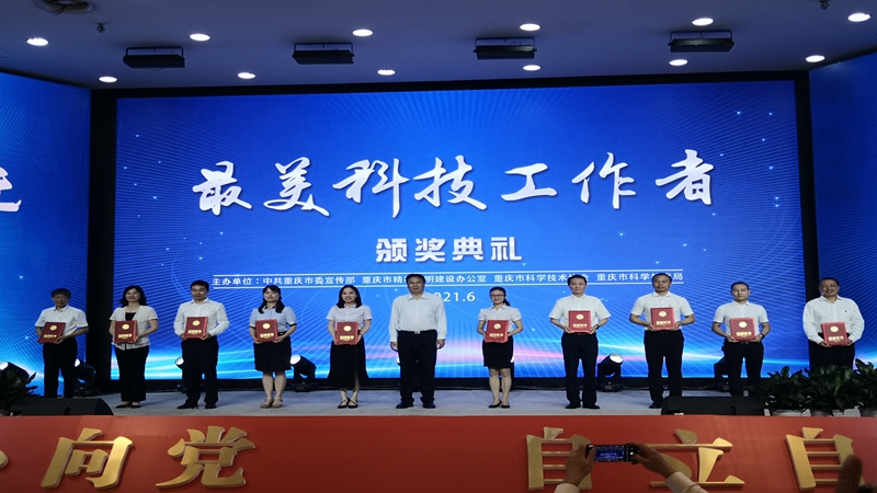 2尺寸已经修改.jpg