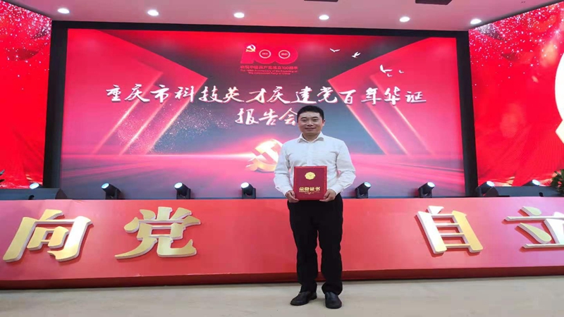 1尺寸已经修改.jpg